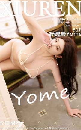 XIUREN 2025.02.14 VOL.9886 Yome