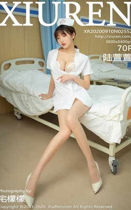 ������XiuRen 2020.09.10 No.2552 ½����