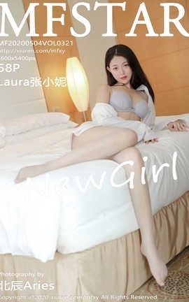 ģѧԺMFStar 2020.05.04  No.321 LauraС_˿