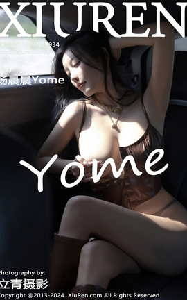 XIUREN 2024.01.09 VOL.7934 Yome_˿