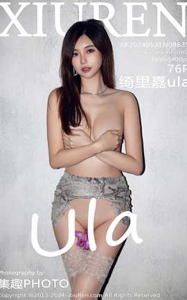 XIUREN 2024.05.31 VOL.8635 ula_˿