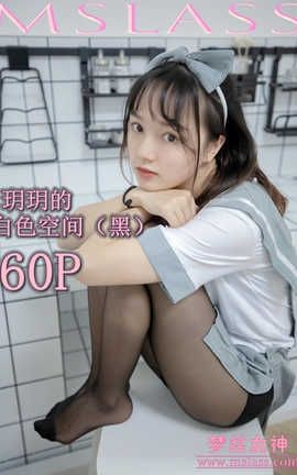 ˿Ů Mslass 2019.07.24 No.036 hh ɫռ䣨ڣ_˿