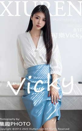 XIUREN 2023.08.31 VOL.7314 ɘVicky_˿