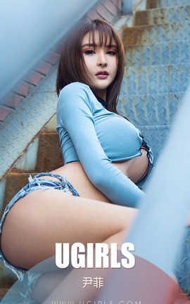 UGirlsAPP No.1364 һÿһҶ_˿