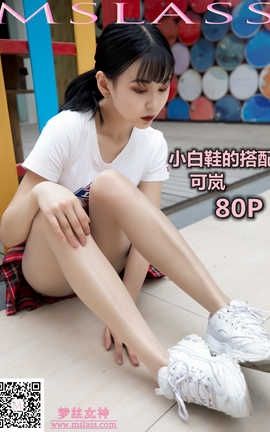 ˿Ů Mslass 2019.09.09 No.045  СЬ͹˿ࡷ_˿