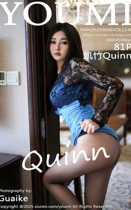 YOUMI 2025.06.06 VOL.1140 Quinn
