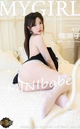 ¹MyGirl 2023.03.03 VOL.648 ŴMINIbabe