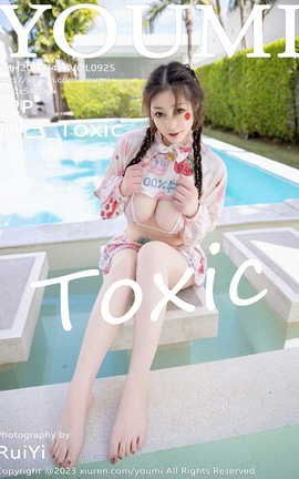 YOUMI 2023.04.07 VOL.925 槼_Toxic_˿