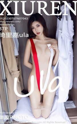 XIUREN 2023.07.07 VOL.7043 ula_˿
