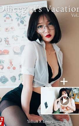 -Loozy Gisheng  Son Ye Eun S Ver_˿