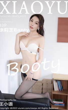 ﻭXIAOYU 2023.02.28 VOL.975 ֥Booty_˿