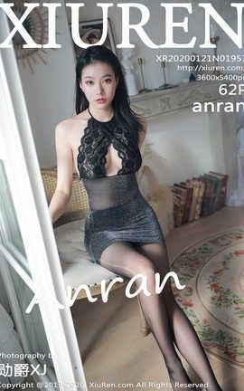 XiuRen 2020.01.21  No.1957 anran_˿