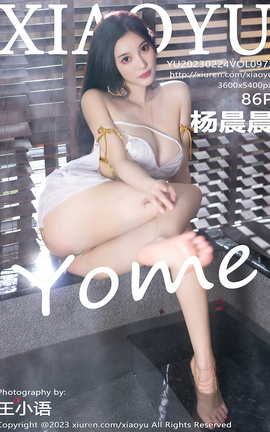 ﻭXIAOYU 2023.02.24 VOL.973 Yome_˿