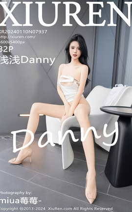 XIUREN 2024.01.10 VOL.7937 ǳǳDanny_˿