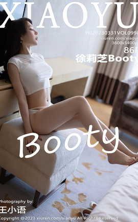 ﻭXIAOYU 2023.03.31 VOL.998 ֥Booty_˿