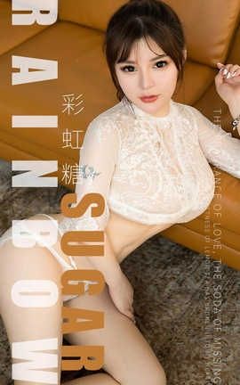 UGirlsAPP No.1501 С ʺ_˿