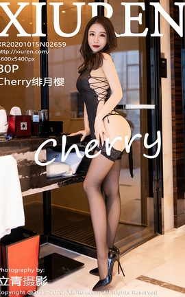 XiuRen 2020.10.15 No.2659 ӣ-Cherry