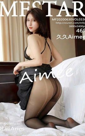 ģѧԺMFStar 2020.06.30  No.336 þaimee_˿