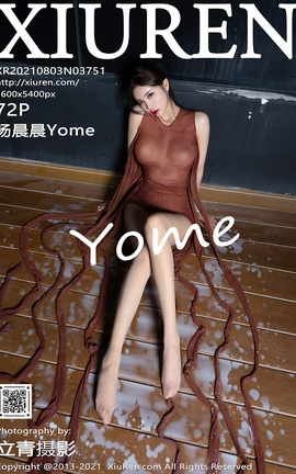 XiuRen 2021.08.03 VOL.3751 Yome_˿