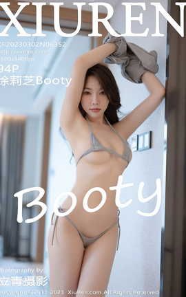 XIUREN 2023.03.02 VOL.6352 ֥Booty_˿