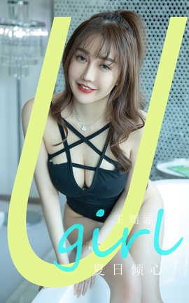 ȹUgirls ר VOL.2835  񴺭