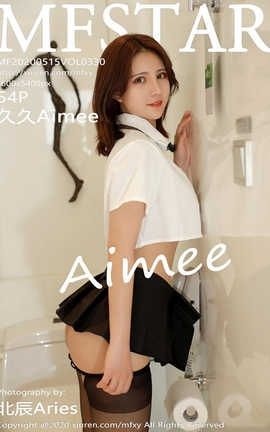ģѧԺMFStar 2020.05.15  No.330 þAimee_˿