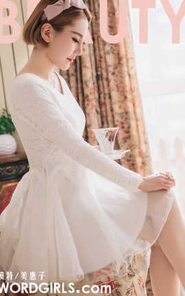 ͷŮToutiaogirls  2019.04.20  С_˿