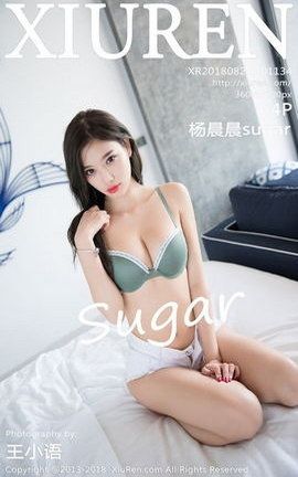 XiuRenд漯 VOL.1134 sugar_˿