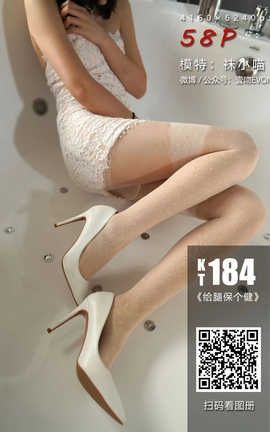 СдKittywawa KT184ȱ_˿