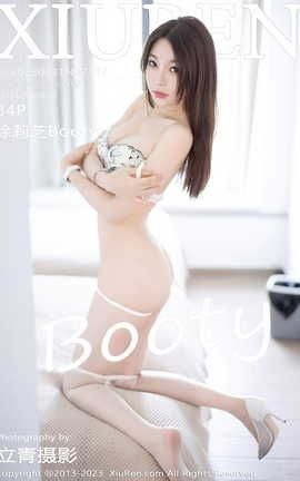 XIUREN 2023.08.31 VOL.7317 ֥Booty_˿