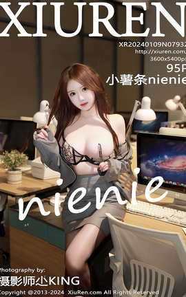XIUREN 2024.01.09 VOL.7932 Сnienie_˿