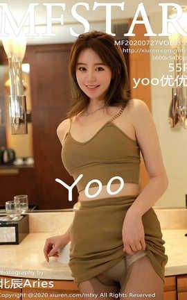 ģѧԺMFStar 2020.07.27  No.355 yoo_˿