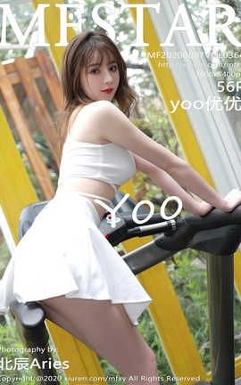 ģѧԺMFStar 2020.08.07  No.364 yoo_˿