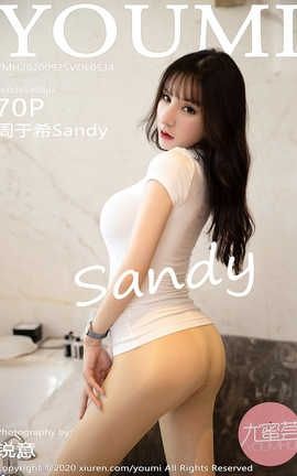 YouMi 2020.09.25  No.534 ϣSandy