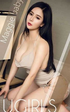 UGirlsAPP No.1365 Maggiebabyһ_˿