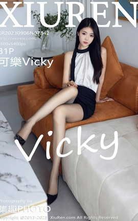 XIUREN 2023.09.06 VOL.7342 ɘVicky_˿