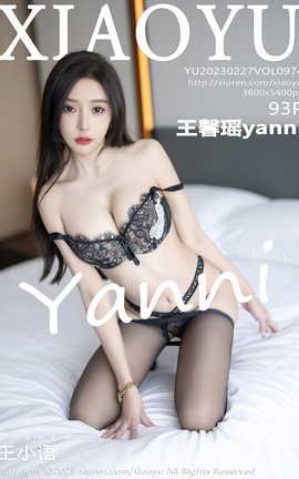 ﻭXIAOYU 2023.02.27 VOL.974 ܰyanni_˿