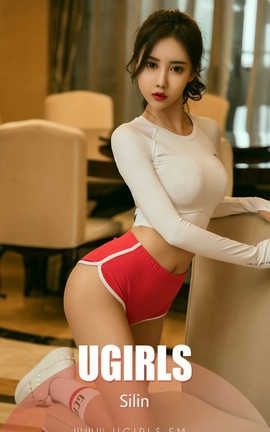 UGirlsAPP No.1377 Silinһһ̸_˿