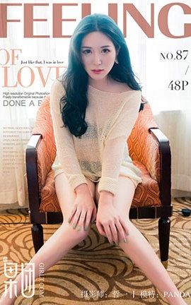 Girlt  2017.10.28 No.087 Ůpanda _˿
