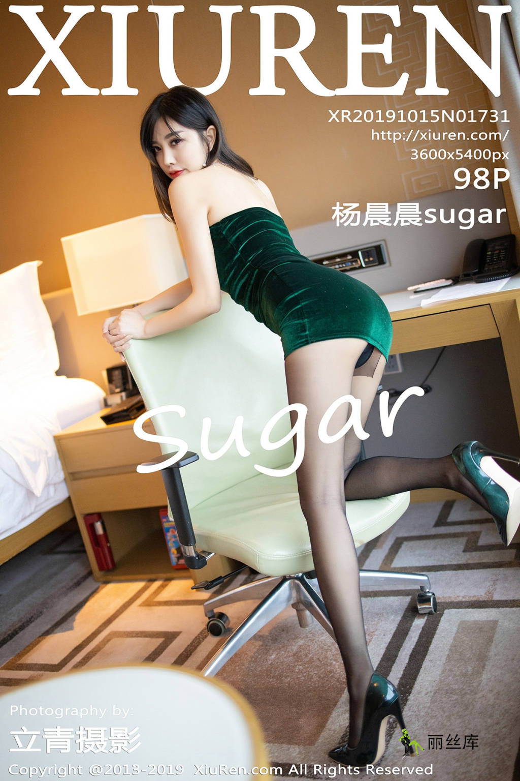 XiuRen 2019.10.15  No.1731 sugar_˿
