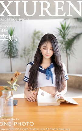 XIUREN 2024.10.08 VOL.9245 