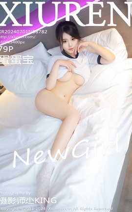 XIUREN 2024.07.01 VOL.8782 