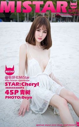 MiStar No.110 Cheryl