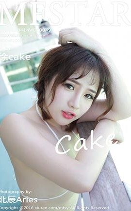 ģѧԺMFStar No.049 cake