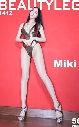 Beautyleg ģд No.1412 Miki