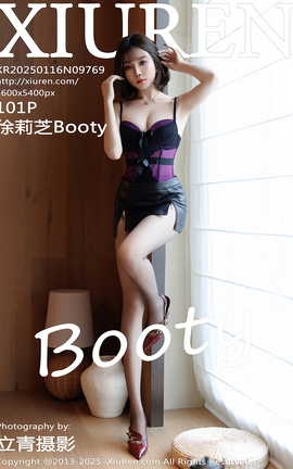 XIUREN 2025.01.16 VOL.9769 ֥Booty