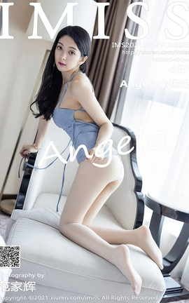 爱蜜社IMISS 2021.03.12 No.563 Angela小热巴 爱蜜社IMISS 2021.03.12 No.563 Angela小热巴