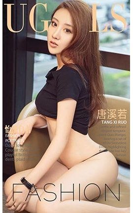 UGirlsAPP No.819 Ȼ Ϫ