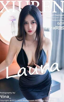 XIUREN 2022.08.17 VOL.5449 laura