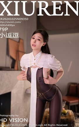 XIUREN 2024.10.25 VOL.9350 С
